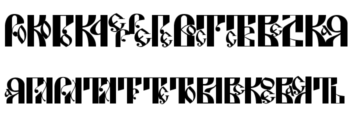 Lavra Plain Font LOWERCASE