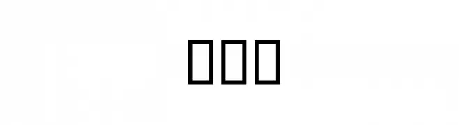 Law  font caratteri gratis