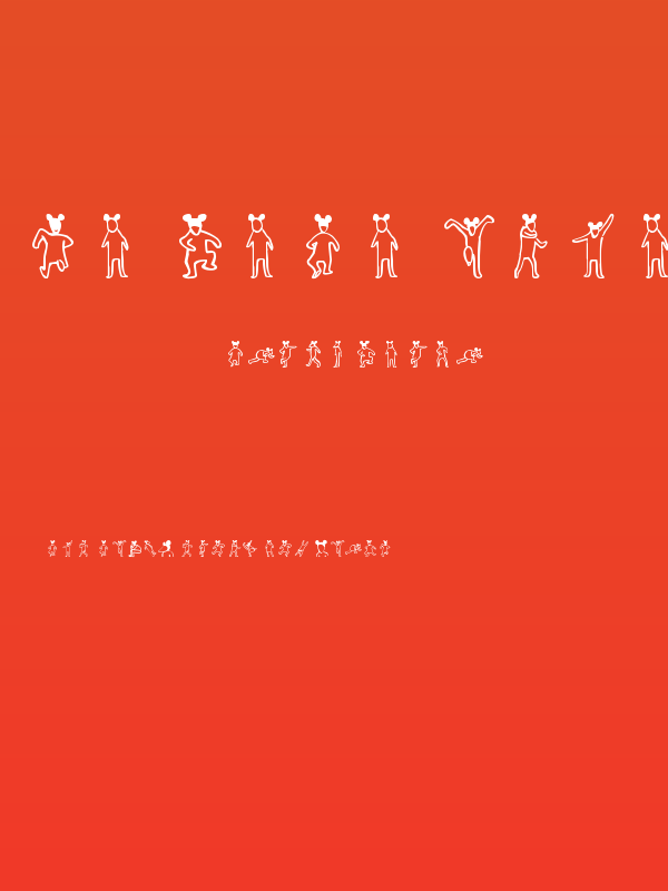 la rata bizarra Poster