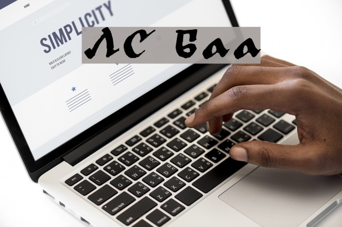 LC Bagira フォント examples