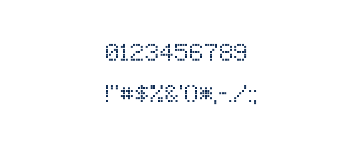 LCDDot TR Regular Other Characters