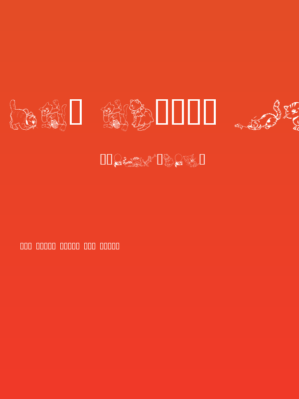 LCR Cat's Meow Poster