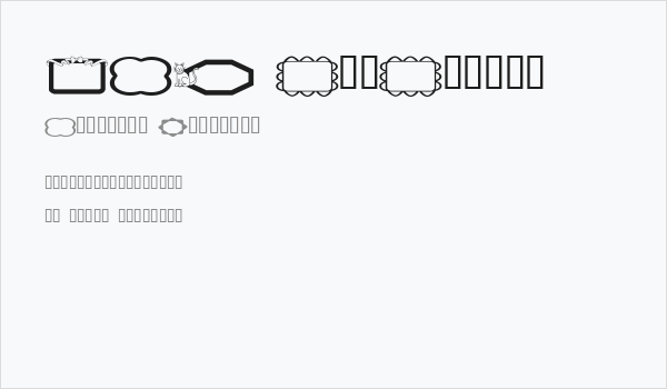 LCR FunFrames Business Card