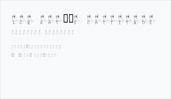 LCR Kat's Cattitude Business Card