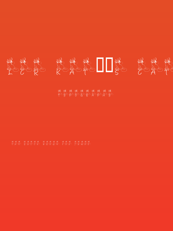 LCR Kat's Cattitude Poster