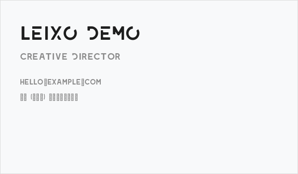 LEIXO DEMO Business Card