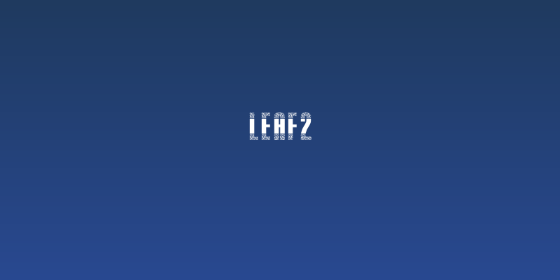 Leaf2 Social Header