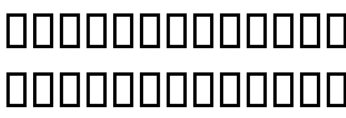 Lebanon Font LOWERCASE