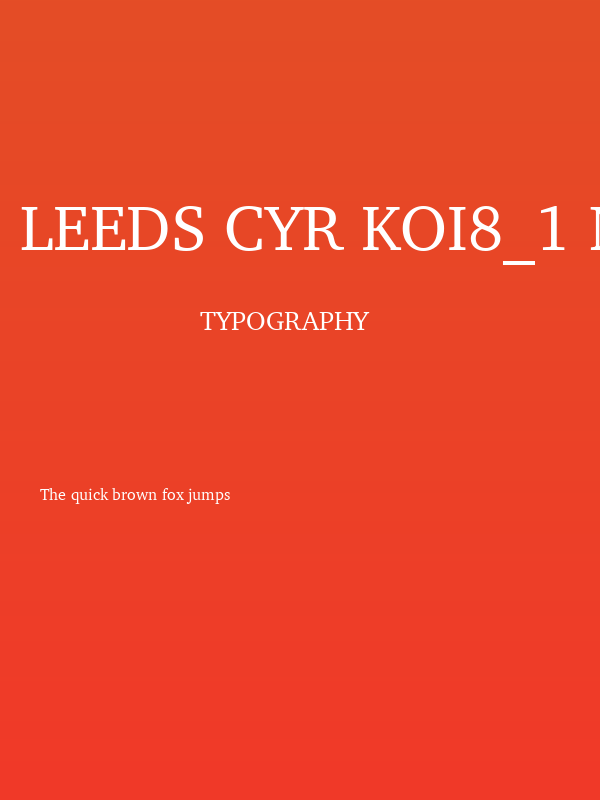 Leeds Cyr Koi8_1 Normal Poster