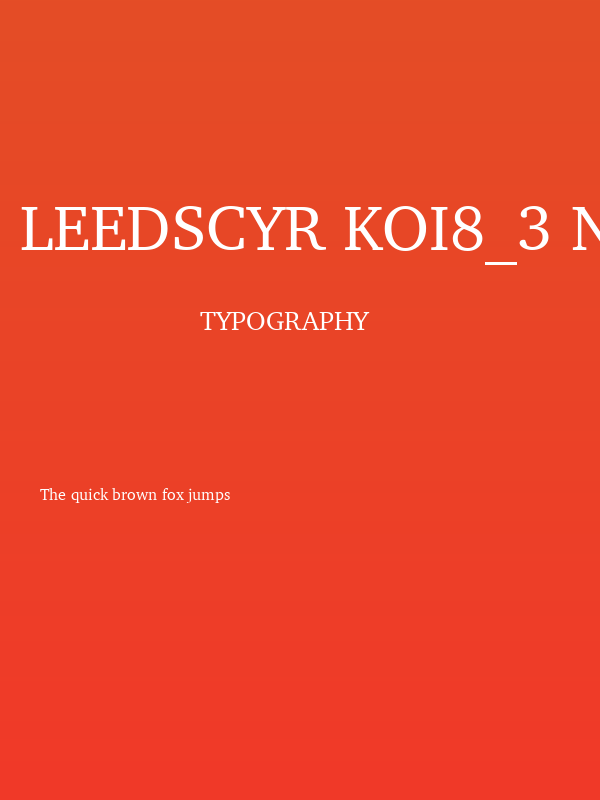 LeedsCyr Koi8_3 Normal Poster