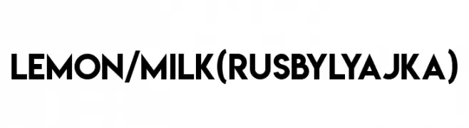 Lemon/Milk(RUS BY LYAJKA)  تنزيل الخطوط