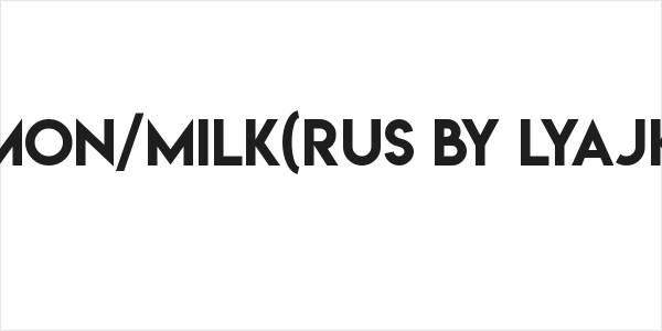 Lemon/Milk(RUS BY LYAJKA) Logo