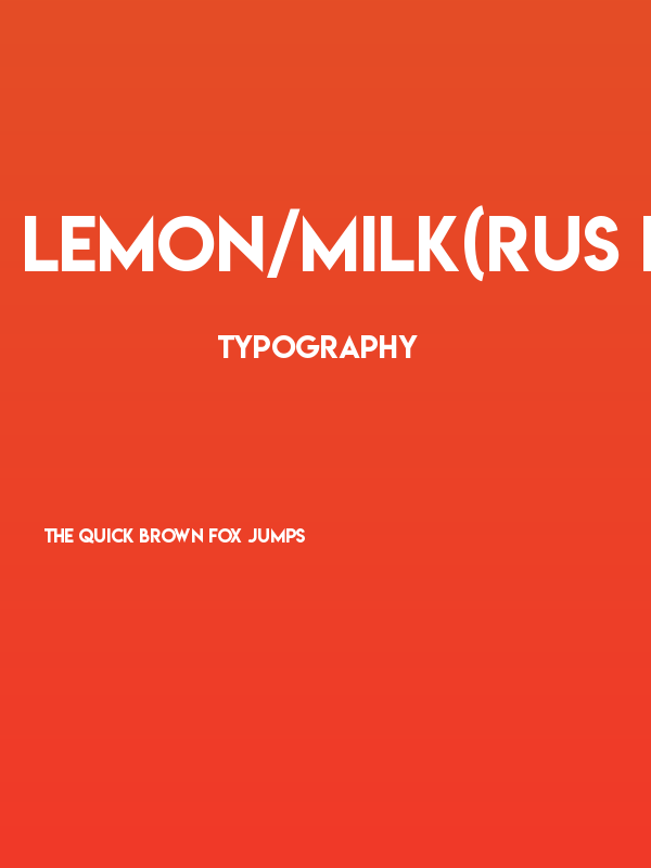 Lemon/Milk(RUS BY LYAJKA) Poster
