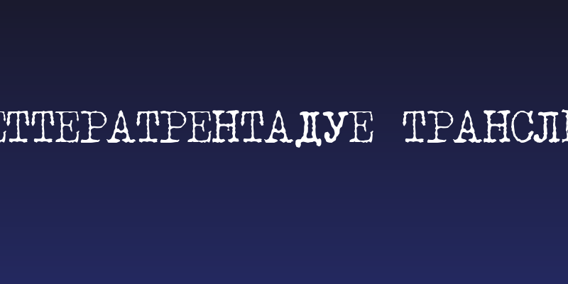 LetteraTrentadue Translit Social Header