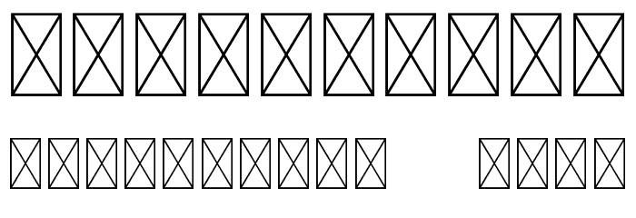Lettered Swashes Font OTHER CHARS