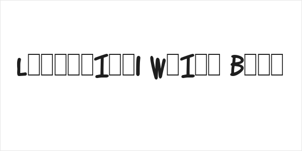 Lettering1 Weird Bold Logo