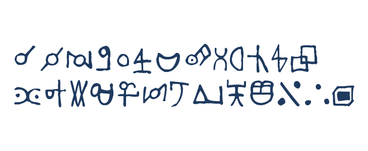 Leviathan_big Lowercase