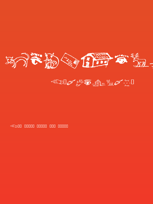 LewisCarrollDings Poster