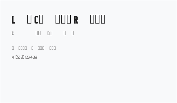 Lez Champs Regular Business Card