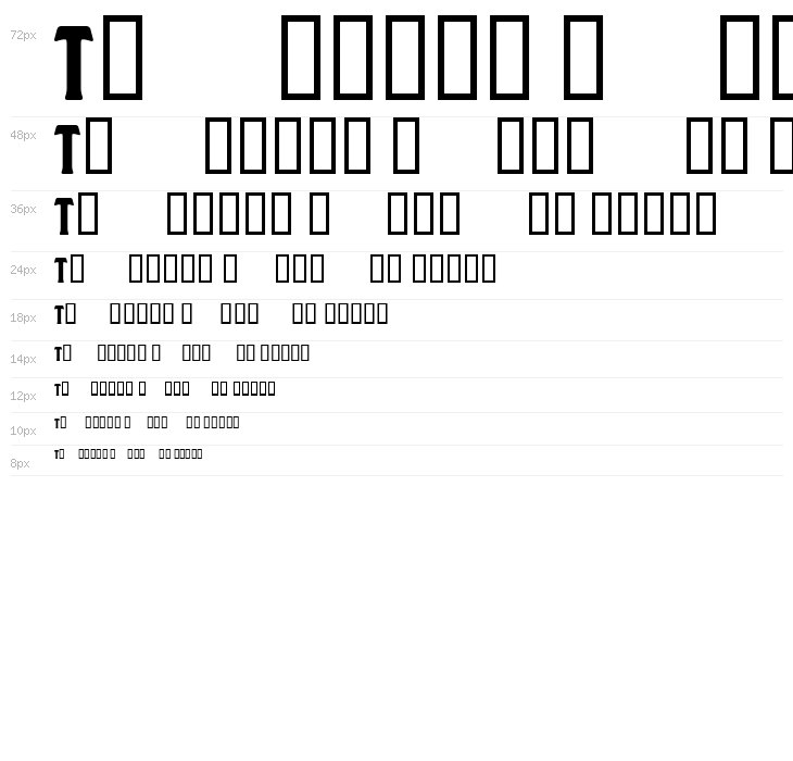 Lez Champs Regular Waterfall