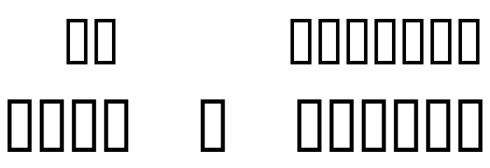 Lez Champs Regular Font LOWERCASE