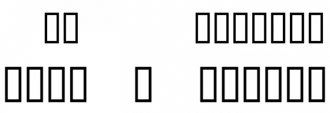 Lez Champs Regular Polices MINUSCULES