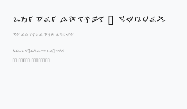 LHF Def Artist | CONVEX Business Card