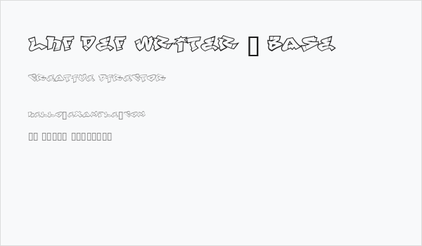 LHF Def Writer | BASE Business Card