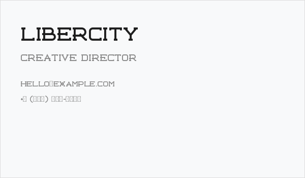 Libercity Business Card