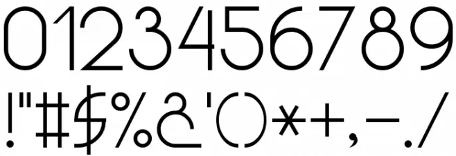 Light Sans Serif 7 Шрифта ДРУГИЕ символов