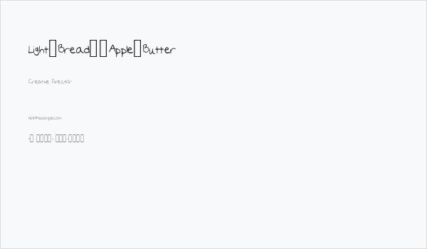 Light_Bread__Apple_Butter Business Card