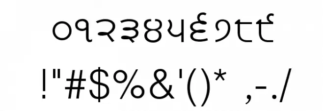 Likhari_B Normal Font OTHER CHARS