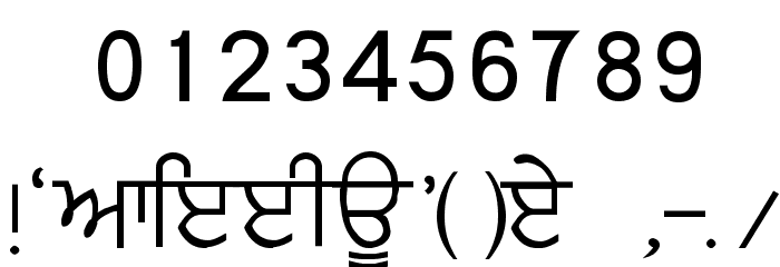Likhari_P Normal Font OTHER CHARS