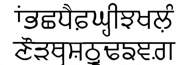 Likhari_P Normal Schriftart Groß