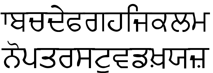Likhari_P Normal Font LOWERCASE
