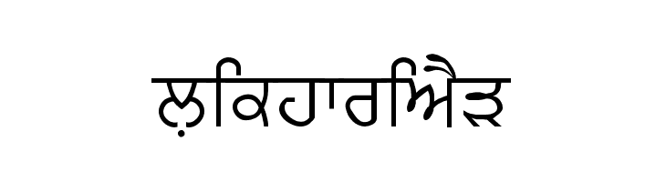 Likhari_P フォント
