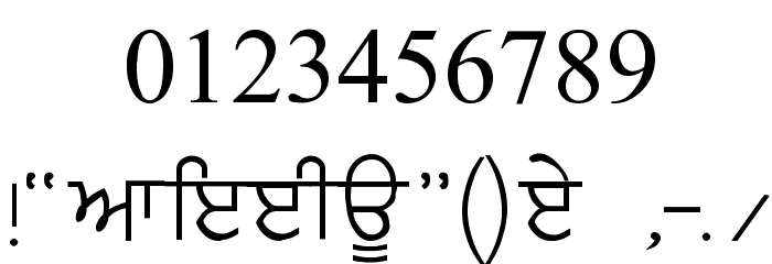 Likhari_P フォント その他の文字