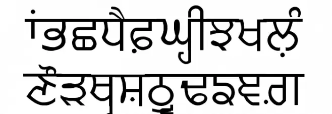 Likhari_P Schriftart Groß