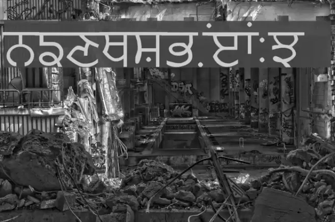 Likhari_R Normal Font examples