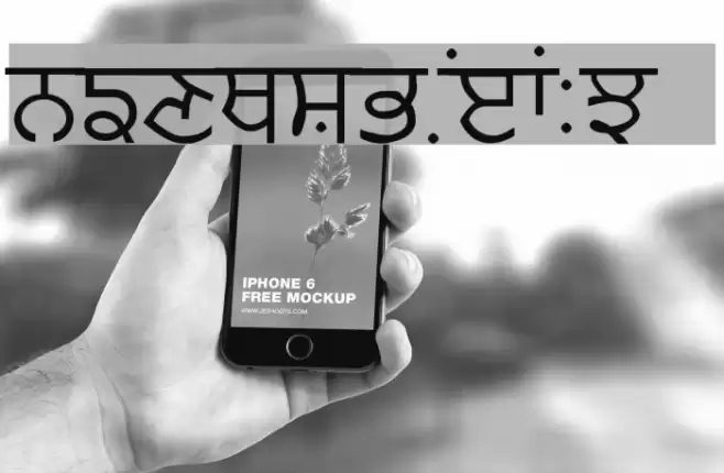 Likhari_R Normal Font examples