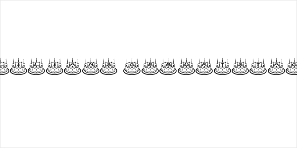 Lilians Geburtstag Logo