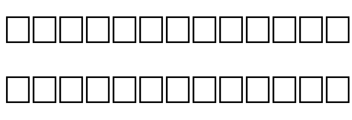 Lilith Plain Font LOWERCASE