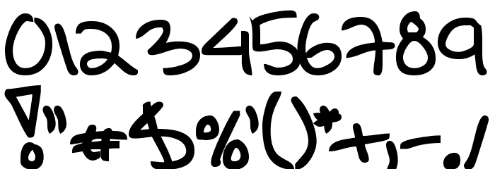 Lina's Hand bold Font OTHER CHARS