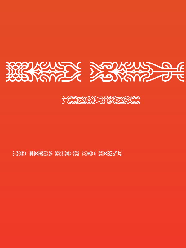 Line Dings [BRK] Poster