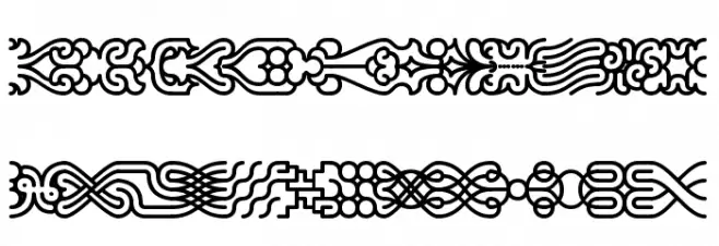 Line Dings [BRK] Caratteri MINUSCOLO