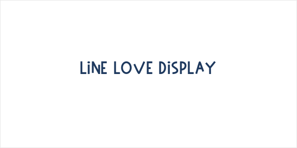 Line Love Display Logo
