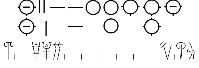 Linear-B Font OTHER CHARS