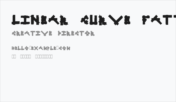 Linear Curve Fatty Business Card