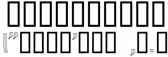 Linear Schriftart Anderer Schreiben