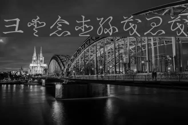 Linglese Font examples